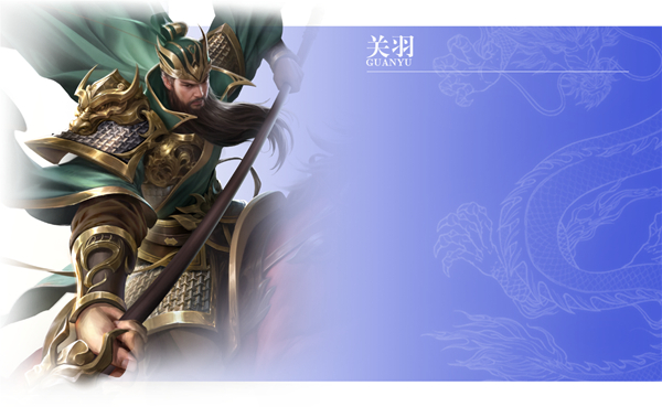 王师逐鹿红包版_https://m.wordpress6.com_策略卡牌_第25张