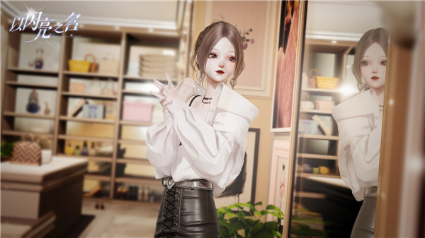 以闪亮之名国际服_休闲益智_第10张_沃德下载站 以闪亮之名国际服_https://www.wordpress6.com_休闲益智_第10张
