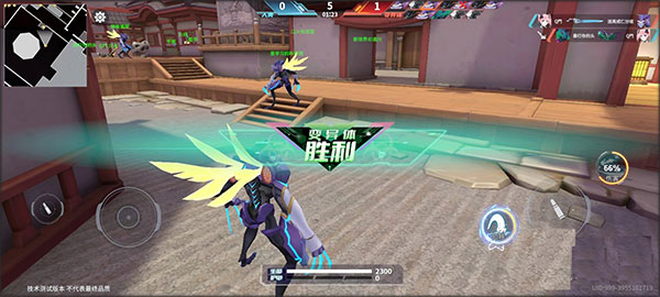 火线精英2中文版_飞行射击_第6张_沃德下载站 火线精英2中文版_https://www.wordpress6.com_飞行射击_第6张