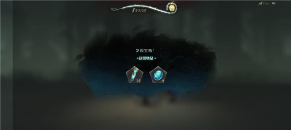 哈利波特魔法觉醒国际服_角色扮演_第3张_沃德下载站 哈利波特魔法觉醒国际服_https://www.wordpress6.com_角色扮演_第3张