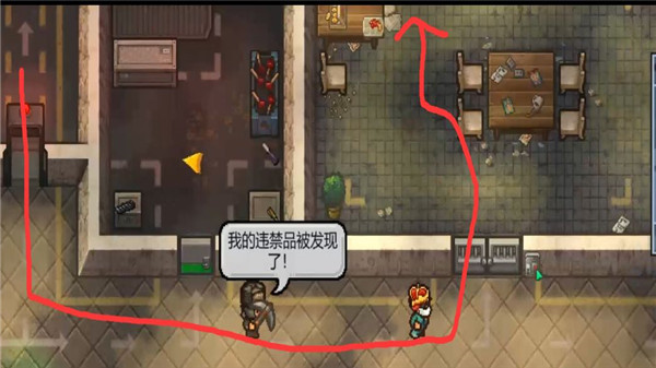 逃出这困境_https://www.wordpress6.com_休闲益智_第12张