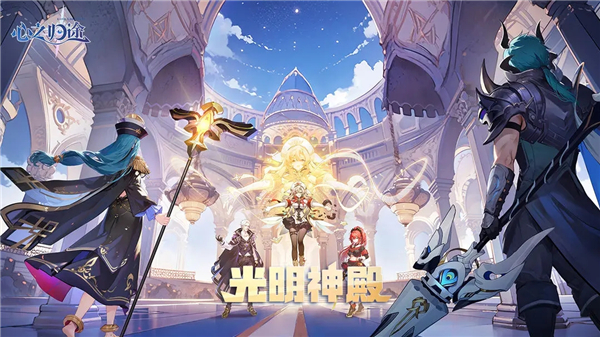 心之归途中文版_https://m.wordpress6.com_策略卡牌_第8张