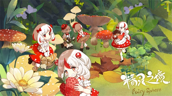 蜀门手游仙禽职业怎么玩_游戏攻略_第3张_沃德下载站 蜀门手游仙禽职业怎么玩_https://www.wordpress6.com_游戏攻略_第3张