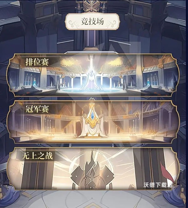 海岛传奇测试服_角色扮演_第1张_沃德下载站 海岛传奇测试服_https://www.wordpress6.com_角色扮演_第1张