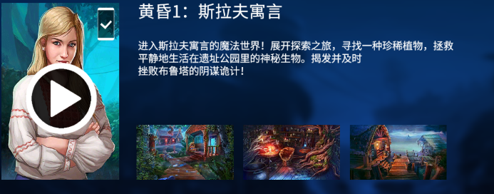 迷失密室逃脱记_休闲益智_第1张_沃德下载站 迷失密室逃脱记_https://www.wordpress6.com_休闲益智_第1张