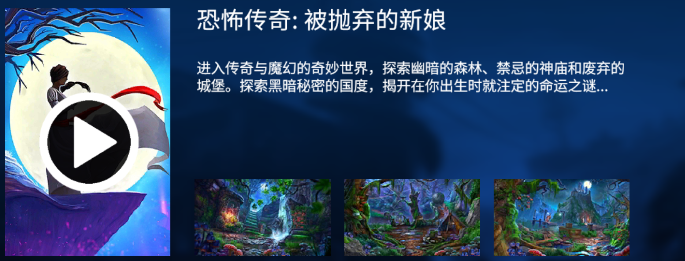 迷失密室逃脱记_休闲益智_第3张_沃德下载站 迷失密室逃脱记_https://www.wordpress6.com_休闲益智_第3张