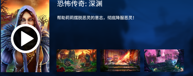 迷失密室逃脱记_休闲益智_第4张_沃德下载站 迷失密室逃脱记_https://www.wordpress6.com_休闲益智_第4张