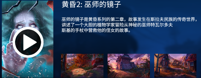 迷失密室逃脱记_休闲益智_第5张_沃德下载站 迷失密室逃脱记_https://www.wordpress6.com_休闲益智_第5张