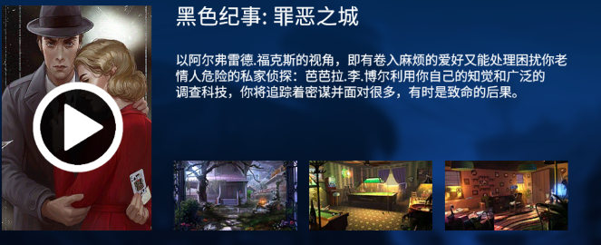 迷失密室逃脱记_休闲益智_第6张_沃德下载站 迷失密室逃脱记_https://www.wordpress6.com_休闲益智_第6张