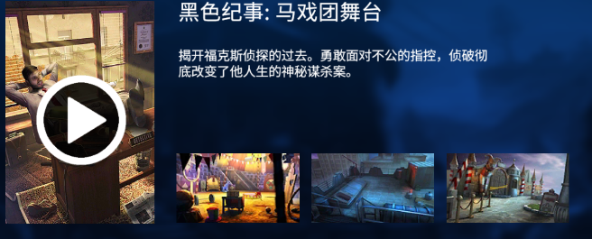 迷失密室逃脱记_休闲益智_第7张_沃德下载站 迷失密室逃脱记_https://www.wordpress6.com_休闲益智_第7张