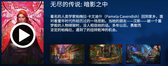 迷失密室逃脱记_休闲益智_第8张_沃德下载站 迷失密室逃脱记_https://www.wordpress6.com_休闲益智_第8张