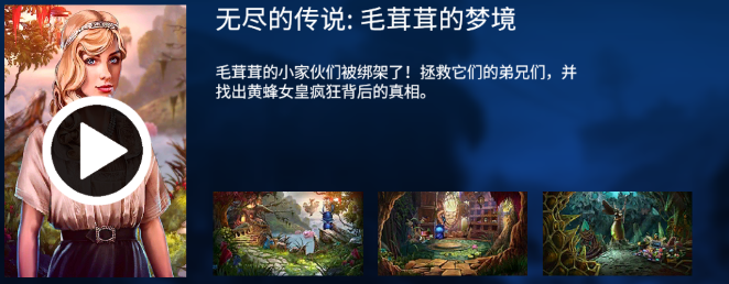 迷失密室逃脱记_休闲益智_第9张_沃德下载站 迷失密室逃脱记_https://www.wordpress6.com_休闲益智_第9张