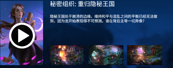 迷失密室逃脱记_休闲益智_第10张_沃德下载站 迷失密室逃脱记_https://www.wordpress6.com_休闲益智_第10张