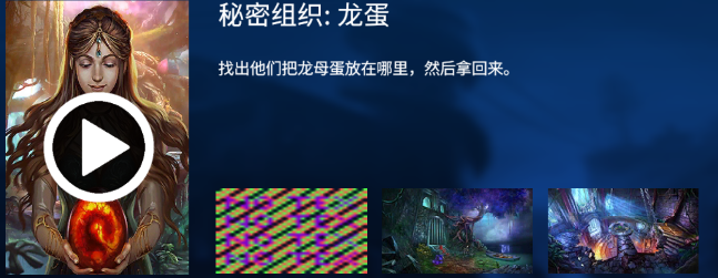 迷失密室逃脱记_休闲益智_第11张_沃德下载站 迷失密室逃脱记_https://www.wordpress6.com_休闲益智_第11张