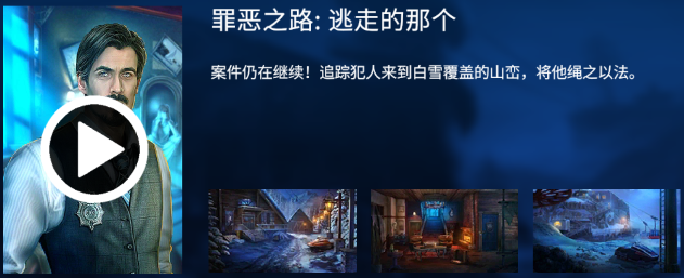 迷失密室逃脱记_休闲益智_第13张_沃德下载站 迷失密室逃脱记_https://www.wordpress6.com_休闲益智_第13张