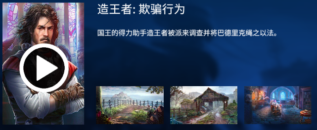迷失密室逃脱记_休闲益智_第15张_沃德下载站 迷失密室逃脱记_https://www.wordpress6.com_休闲益智_第15张