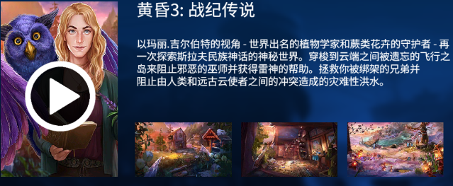 迷失密室逃脱记_休闲益智_第16张_沃德下载站 迷失密室逃脱记_https://www.wordpress6.com_休闲益智_第16张