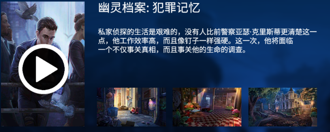 迷失密室逃脱记_休闲益智_第17张_沃德下载站 迷失密室逃脱记_https://www.wordpress6.com_休闲益智_第17张