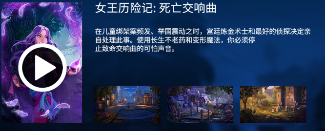 迷失密室逃脱记_休闲益智_第19张_沃德下载站 迷失密室逃脱记_https://www.wordpress6.com_休闲益智_第19张