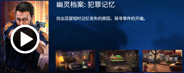 迷失密室逃脱记_休闲益智_第18张_沃德下载站 迷失密室逃脱记_https://www.wordpress6.com_休闲益智_第18张