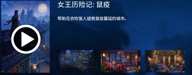 迷失密室逃脱记_休闲益智_第20张_沃德下载站 迷失密室逃脱记_https://www.wordpress6.com_休闲益智_第20张