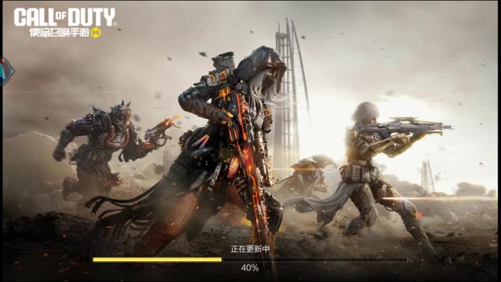 使命召唤手游云游戏_飞行射击_第1张_沃德下载站 使命召唤手游云游戏_https://www.wordpress6.com_飞行射击_第1张