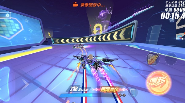 qq飞车云游戏_https://www.wordpress6.com_休闲益智_第12张