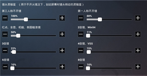 和平精英云游戏_https://www.wordpress6.com_飞行射击_第2张