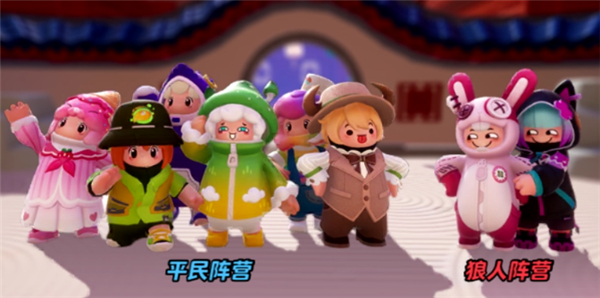 元梦之星云游戏_休闲益智_第1张_沃德下载站 元梦之星云游戏_https://www.wordpress6.com_休闲益智_第1张