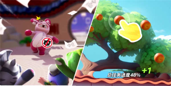 元梦之星云游戏_休闲益智_第3张_沃德下载站 元梦之星云游戏_https://www.wordpress6.com_休闲益智_第3张
