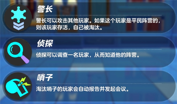 元梦之星云游戏_休闲益智_第13张_沃德下载站 元梦之星云游戏_https://www.wordpress6.com_休闲益智_第13张