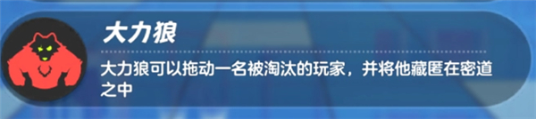 元梦之星云游戏_休闲益智_第15张_沃德下载站 元梦之星云游戏_https://www.wordpress6.com_休闲益智_第15张
