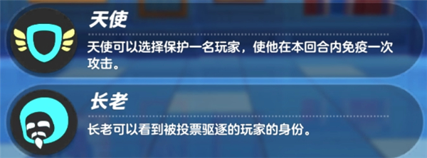 元梦之星云游戏_休闲益智_第14张_沃德下载站 元梦之星云游戏_https://www.wordpress6.com_休闲益智_第14张