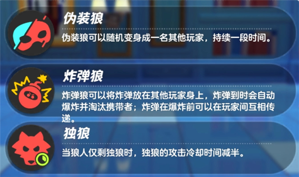 元梦之星云游戏_休闲益智_第16张_沃德下载站 元梦之星云游戏_https://www.wordpress6.com_休闲益智_第16张