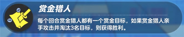 元梦之星云游戏_休闲益智_第18张_沃德下载站 元梦之星云游戏_https://www.wordpress6.com_休闲益智_第18张