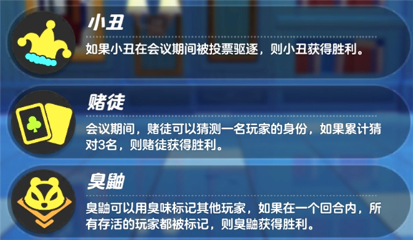元梦之星云游戏_休闲益智_第17张_沃德下载站 元梦之星云游戏_https://www.wordpress6.com_休闲益智_第17张