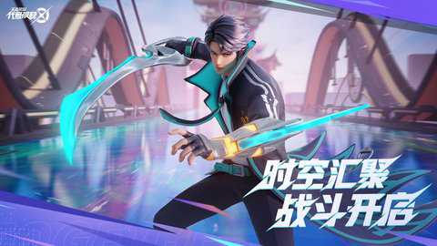 星之破晓云_角色扮演_第1张_沃德下载站 星之破晓云_https://www.wordpress6.com_角色扮演_第1张