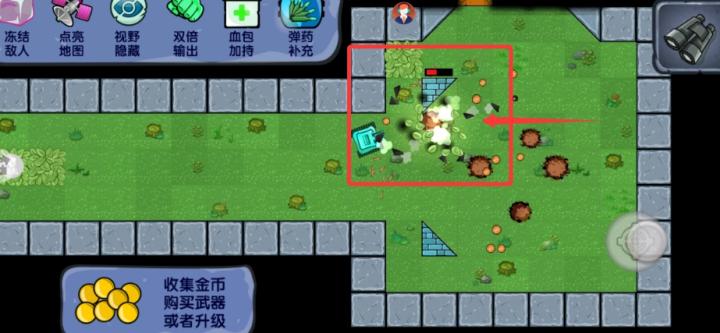 家园防御游_休闲益智_第3张_沃德下载站 家园防御游_https://www.wordpress6.com_休闲益智_第3张