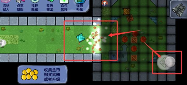家园防御游_休闲益智_第2张_沃德下载站 家园防御游_https://www.wordpress6.com_休闲益智_第2张