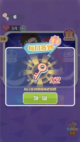 剧情诡计大侦探下载_https://www.wordpress6.com_休闲益智_第1张