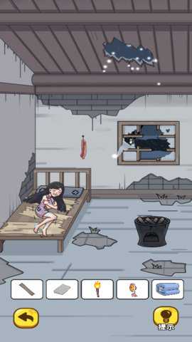 无敌大脑瓜下载_https://www.wordpress6.com_休闲益智_第1张