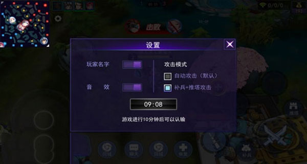300大作战_休闲益智_第2张_沃德下载站 300大作战_https://www.wordpress6.com_休闲益智_第2张
