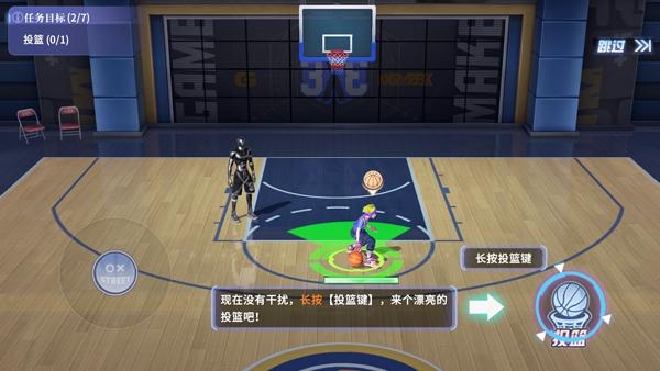 全民大灌篮内测版_体育竞技_第3张_沃德下载站 全民大灌篮内测版_https://www.wordpress6.com_体育竞技_第3张
