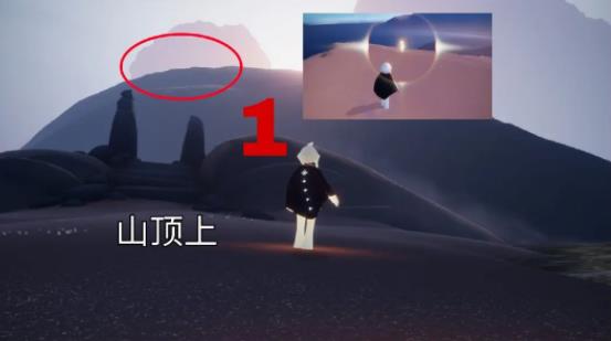 光遇网易版_角色扮演_第1张_沃德下载站 光遇网易版_https://www.wordpress6.com_角色扮演_第1张