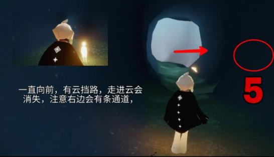 光遇网易版_角色扮演_第5张_沃德下载站 光遇网易版_https://www.wordpress6.com_角色扮演_第5张
