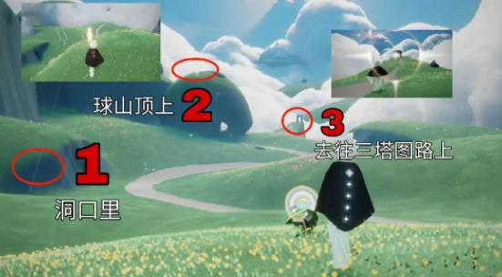 光遇网易版_角色扮演_第7张_沃德下载站 光遇网易版_https://www.wordpress6.com_角色扮演_第7张