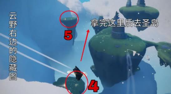光遇网易版_角色扮演_第8张_沃德下载站 光遇网易版_https://www.wordpress6.com_角色扮演_第8张
