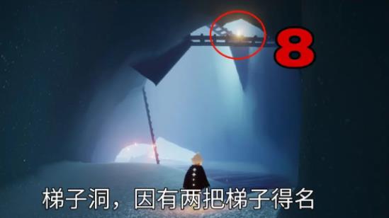 光遇网易版_角色扮演_第12张_沃德下载站 光遇网易版_https://www.wordpress6.com_角色扮演_第12张
