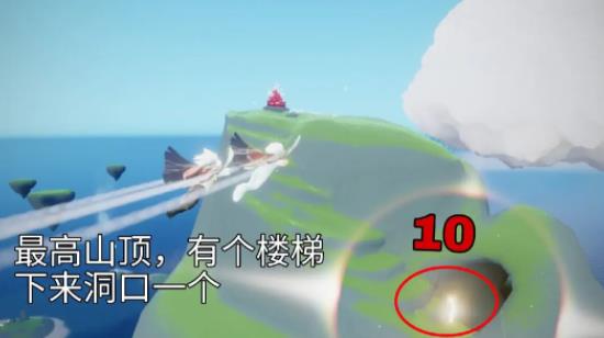 光遇网易版_角色扮演_第14张_沃德下载站 光遇网易版_https://www.wordpress6.com_角色扮演_第14张