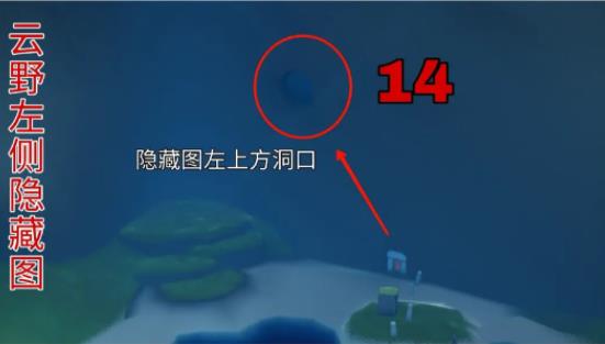 光遇网易版_角色扮演_第17张_沃德下载站 光遇网易版_https://www.wordpress6.com_角色扮演_第17张
